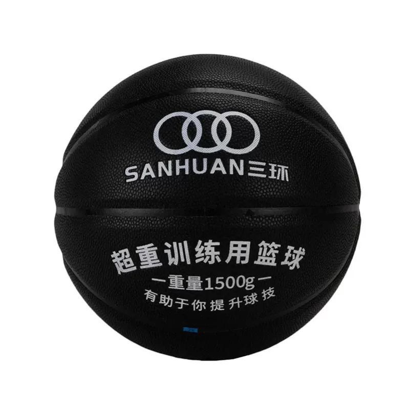 九游体育网址加重篮球SH-XP3001